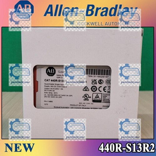 Nuovo ab guardmaster - 1,