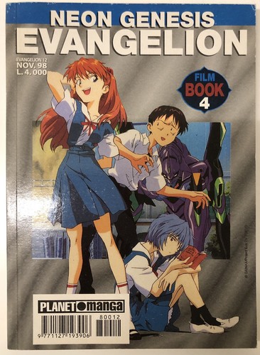 Neon genesis evangelion film - neon,