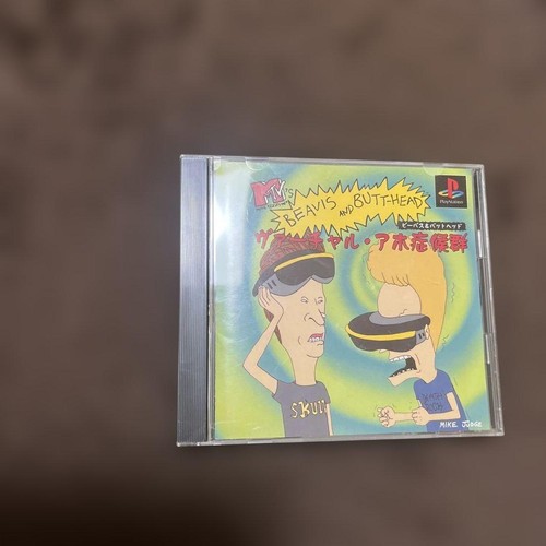 Beavis butt head ps1 - &,