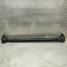 Coprigonna laterale in