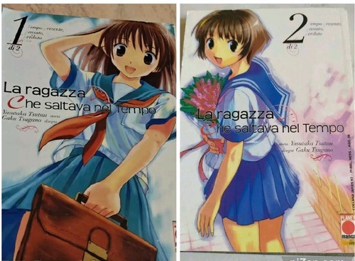 Ragazza che saltava nel - la,