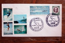 CARTOLINA COMMEMORATIVA XV CAMPIONATI MONDIALI SCI NAUTICO MILANO 1977 (F2054)