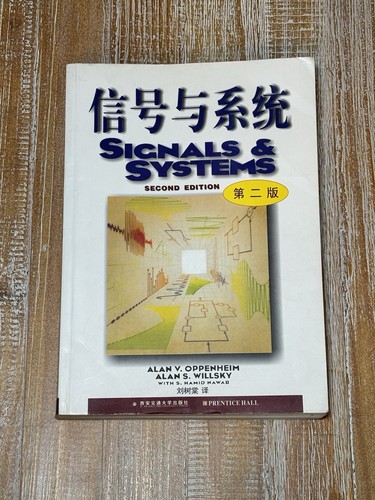 Signals and systems alan s - signals,