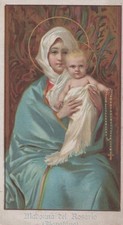 SANTINO HOLY CARD ANTICA