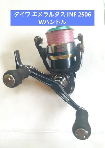 Mulinello spinning daiwa - mulinello, da