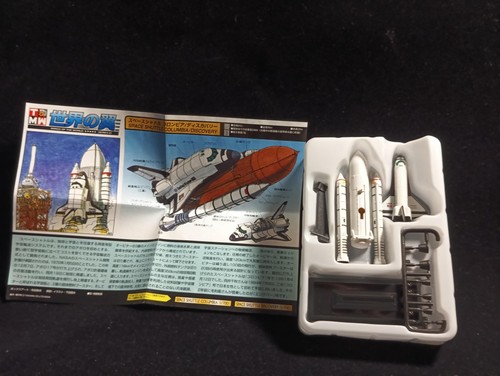 700 space shuttle - 1/700, columbia