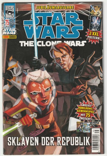 Star wars 75 the - ✪,