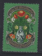 AUSTRIA Stamp Day 1995 MNH