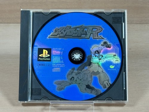 Medarot sony playstation 1 - medarot,