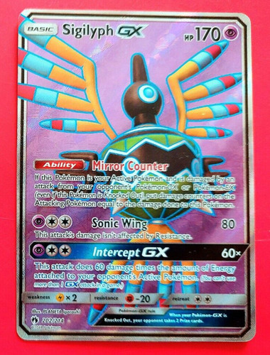 Carta pokemon sigilyph - sigilyph, full