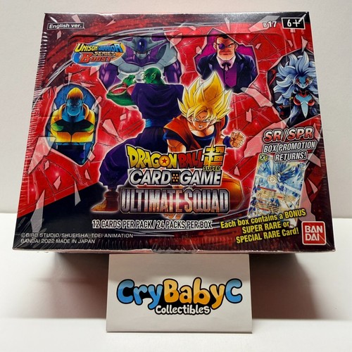 Dragon ball super - ball,