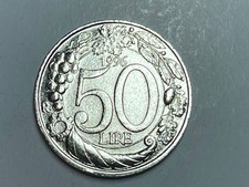 50 Lire - Italia Turrita -