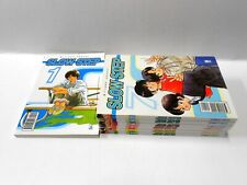 SLOW STEP adachi 1 / 7 cpl  star comics