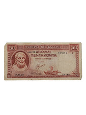 GRECIA 50 DRACMA 1941 VECCHIA