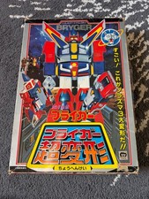 BRYGER DX TAKATOKU BRAIGER