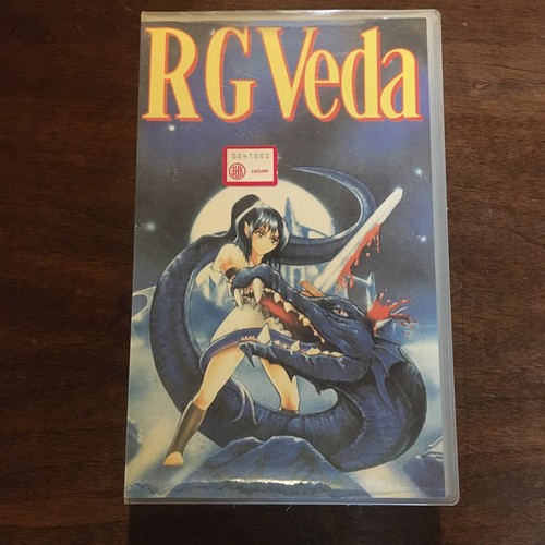 Veda anime videocassetta - veda,,