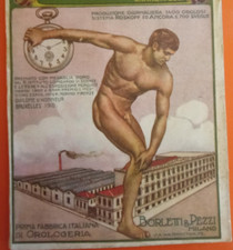 rara pubblicità fabbrica