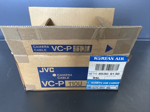Jvc p110u cavo fotocamera - jvc,