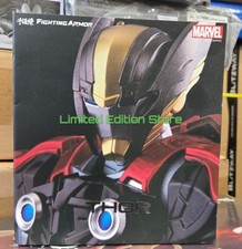SENTINEL FIGHTING ARMOR THOR