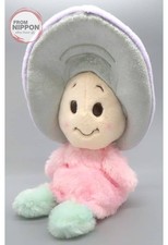Peluche giovane ostrica alice - giovane, "alice