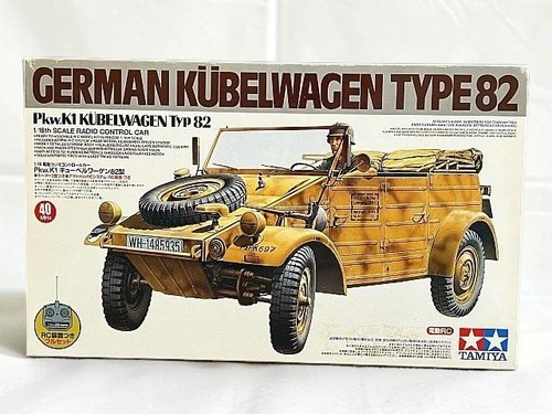 Smontato radiocomando tamiya - radiocomando,