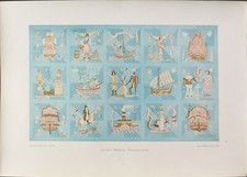 STAMPA ANTICA COLORI LE