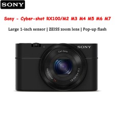 Sony cyber shot rx100 m1 - -, cyber-shot