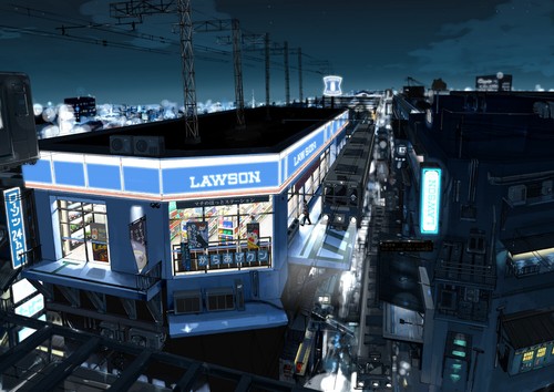 Tappetino gioco anime - gioco,
