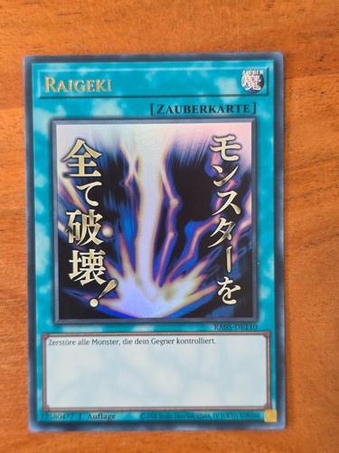 Ra05 de110 raigeki - yu-gi-oh!, ra05-de110