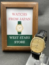 [Quasi come nuovo] Orologio da