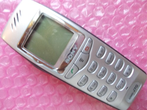 Telefono cellulare sony - telefono,