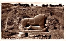 Iraq Lion of Babylon F