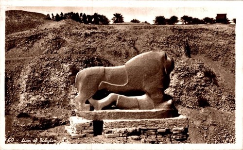 Iraq lion babylon f - iraq, of