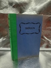1st Edition/2nd Print SHOGUN