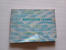 Honda 750 1980 81 manuale - honda,