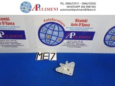 42/5 RIMANDO RINVIO SERRATURA PORTA POSTERIORE SX C/SICURA FIAT 1100 D 1200