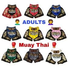 Pantaloncini Muay Thai Fight