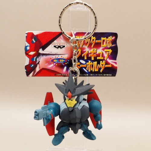 Portachiavi figura robotica