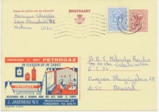 BELGIO 1970, 2333 N PETROGAZ