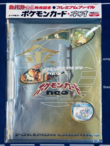 Pokemon neo premium - pokemon,