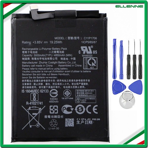 Batteria per xiaomi bn47 - xiaomi,