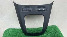 INTERRUTTORE CHIUSURA AUTOMATICA PORTE FIAT IDEA /LANCIA MUSA(12000394)