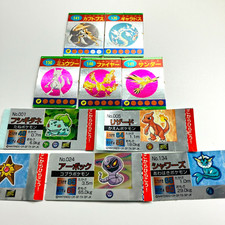 Mewtwo Gyarados Zapdos Mini