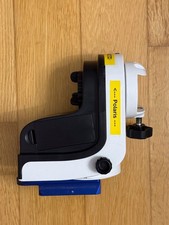 Sky-Watcher Star Adventurer