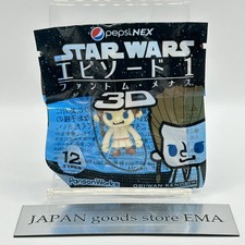 OBI-WAN KENOBI Star Wars