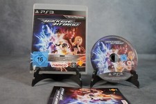 Tekken Hybrid (Tekken Tag