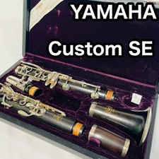 YAMAHA Clarinet SE Custom