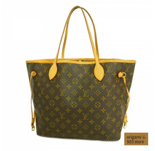 Borsa a tracolla Louis Vuitton