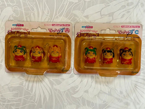 Mohamzu collection set - mohamzu,
