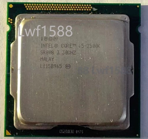 Processore cpu intel core - processore,